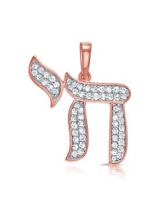.30CT DIAMOND CHAI PENDANT