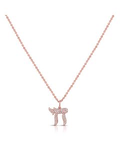 .20CT DIAMOND CHAI PENDANT NECKLACE
