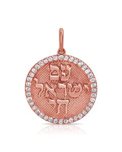 0.41CT DIAMOND PENDANT