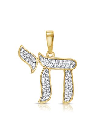.20CT DIAMOND CHAI PENDANT