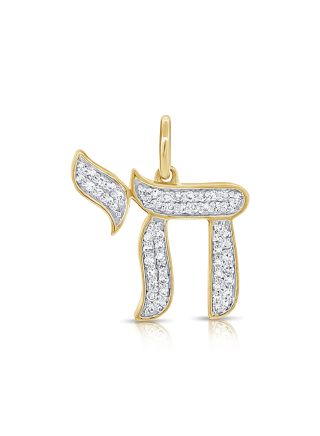 .17CT DIAMOND CHAI PENDNAT