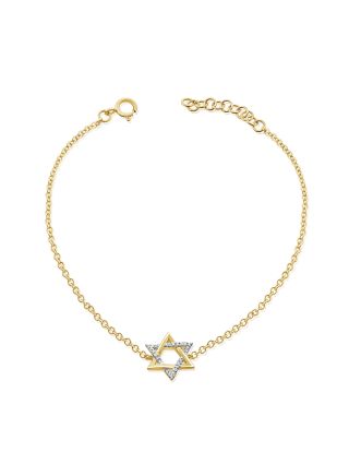 .04CT DIAMOND STAR OF DAVID CHAIN BRACELET