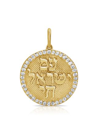 0.41CT DIAMOND PENDANT